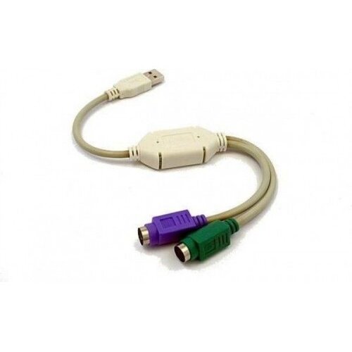 Gembird USB to 2 X PS2 converter A-2xMDIN6F, UAPS12, GEMBIRD Slike