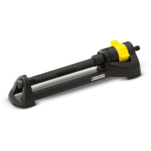 Karcher pravougaona prskalica os 3.220 Cijene