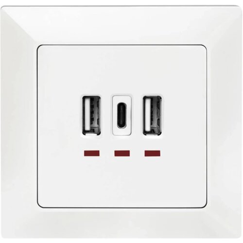 Utičnica USB LOGILINK Cijene