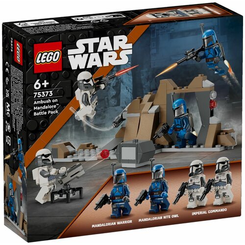 Lego Star Wars™ 75373 Zaseda na Mandaloru­™ – borbeno pakovanje Cene