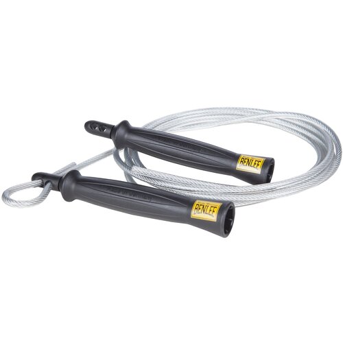 Benlee Lonsdale Skipping rope 2,8m Cene
