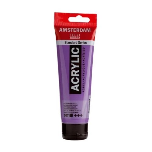 Royal Talens amsterdam akrilna boja 120ml - odaberite nijansu ultramarine violet ( 680507 ) Cene