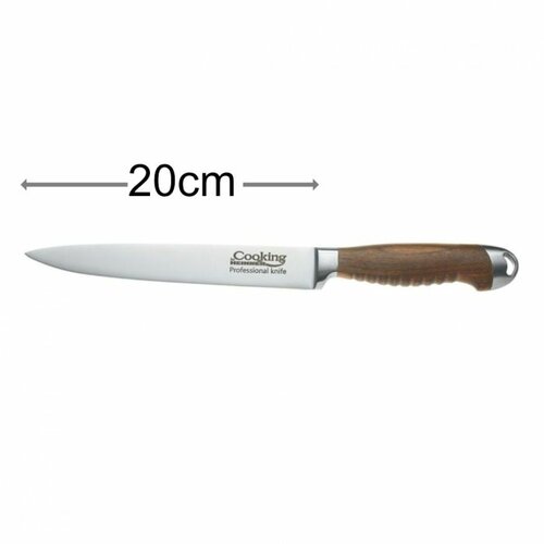 Heinner HR-EVI-M20 Nož 20cm Cene