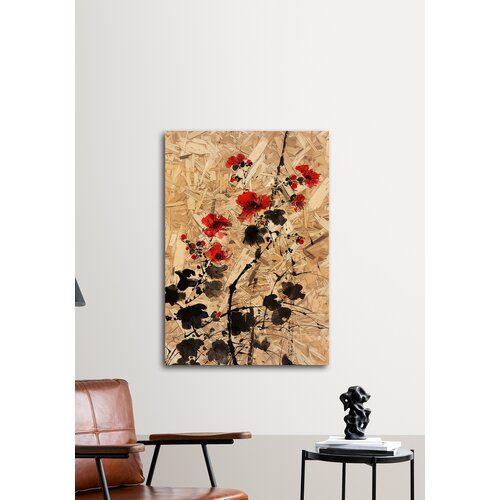 Opviq slika 50x70cm Cene