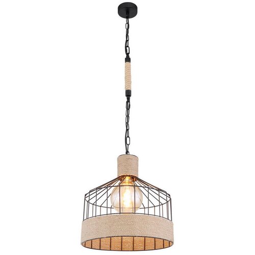 Lesnina XXXL Globo 15674H1 - Luster na lancu HALIA 1xE27/60W/230V Cene