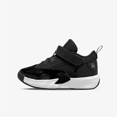 Nike patike za dečake Jordan max aura 6 bp FQ8299-010 Slike
