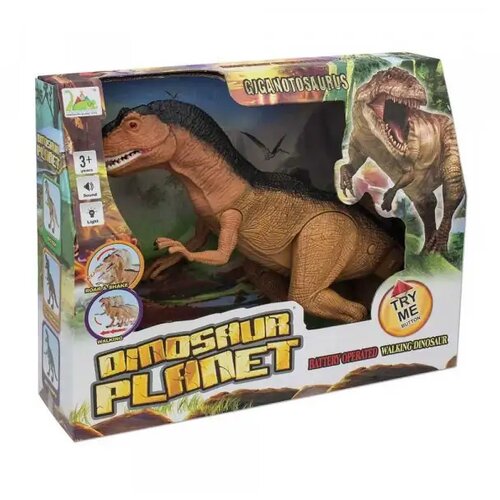 Best Luck DINOSAURUS-BE259018 Cene