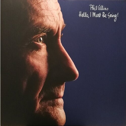 Phil Collins - Hello, I Must Be Going! (LP) Cene