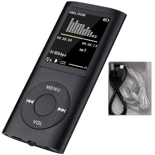  MP4 8G Player Cijene