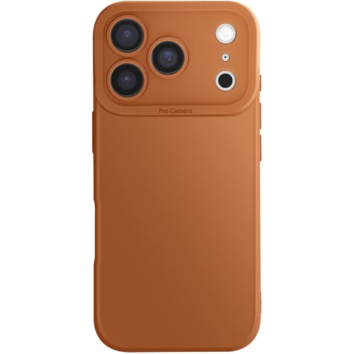 AVIZAR Ovitek za iPhone 17 Pro iz mehkega silikona z ojačanim blokom kamere, Rjava, (5000189919) Cene