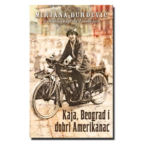 Laguna Mirjana Đurđević - Kaja, Beograd i dobri Amerikanac Cene