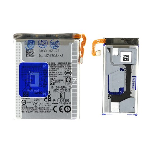 Mps Baterija za Samsung Galaxy Z Flip5 / SM-F731, 2700 mAh + 970 mAh Cene