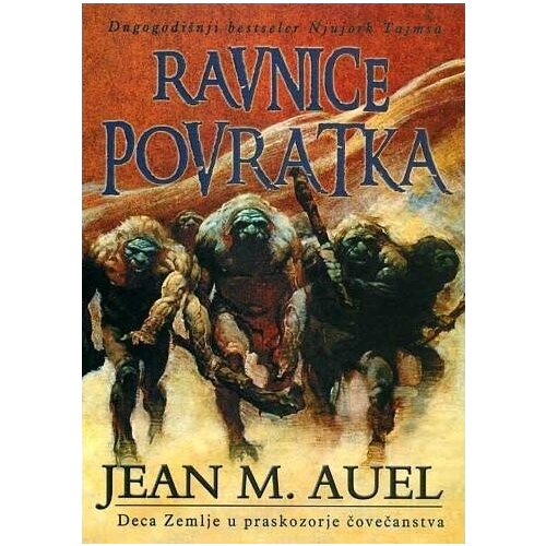 Algoritam Džin M. Oel - Ravnice povratka Cene