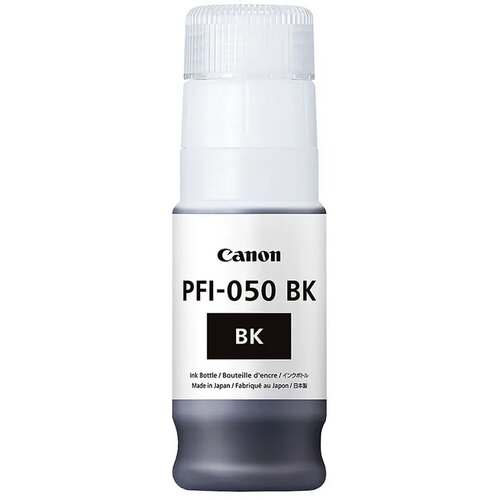Canon PFI-50 BK Mastilo Original Black Cene