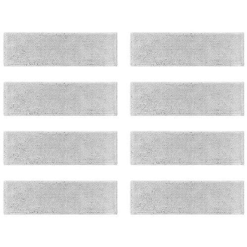 INORCO 8Pcs Mop Cloth Zamenjava za V12 V11 T30 G10 Ročni Brezžični Sesalnik Nadomestni Dodatek, (21841979) Slike