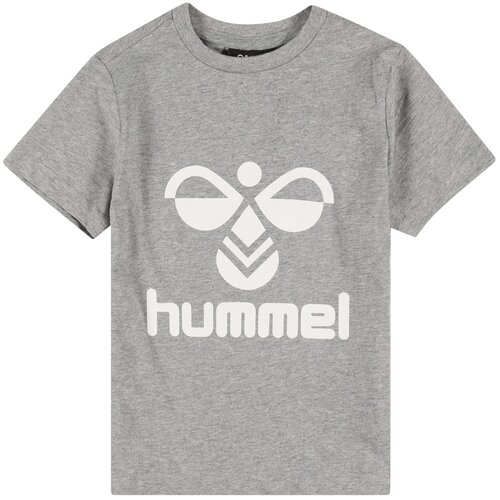 Hummel Tehnička sportska majica 'Tres' siva melange / bijela Cene