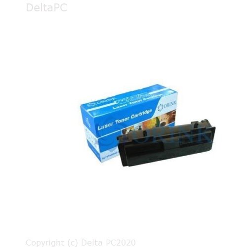 Pot LSR OR CE255A CRG724 Cijene