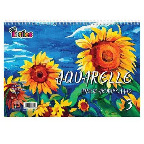 Luna Aquarella blok za crtanje sa 10 listova 30x40cm Cene