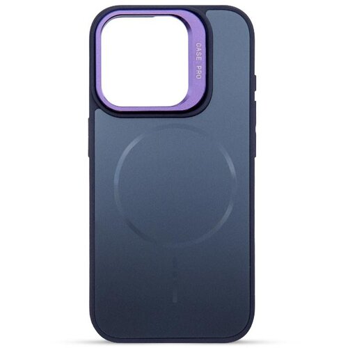  Futrola Magsafe Lux za Iphone 15 Pro DZ4, Plava Cene