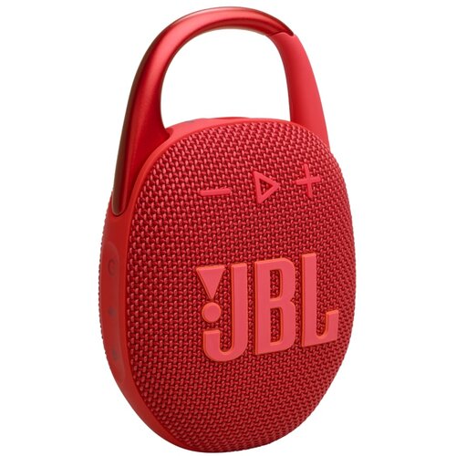 Jbl clip 5 red bluetooth zvučnik Cene