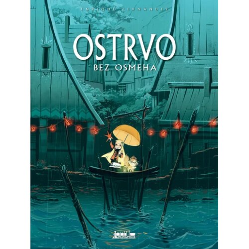 Lokomotiva Ostrvo bez osmeha Cene