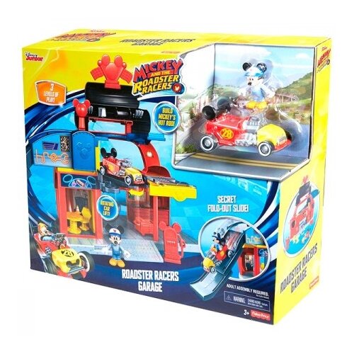 Pertini Toys Disney set DTT85 Mickey Mouse ( 19823 ) Cene