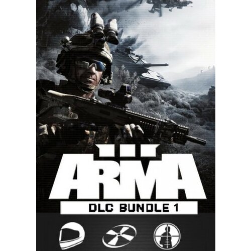 Arma 3 DLC Bundle 1 Steam Key GLOBAL Cene