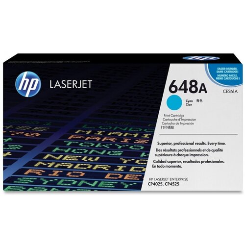  HP 648A (CE261A) moder/cyan - original Cene
