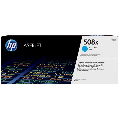 HEWLETT-PACKARD HP 508X High Yield Cyan Original LaserJet Toner Cartridge Cijene