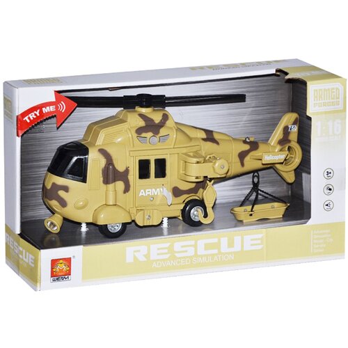 Toyzzz igračka vojni helikopter (215044) Slike