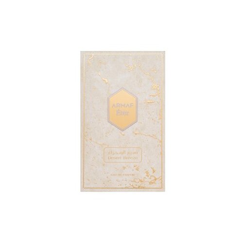 Armaf &amp;Eacute;ter Desert Breeze 100 ml parfemska voda unisex Slike