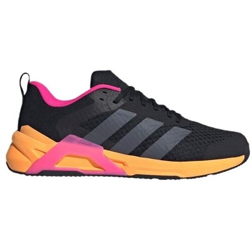 Adidas Nizke superge KJ4207 pisana Cene