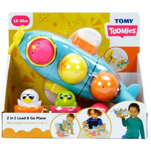 Tomy veseli avion Cijene