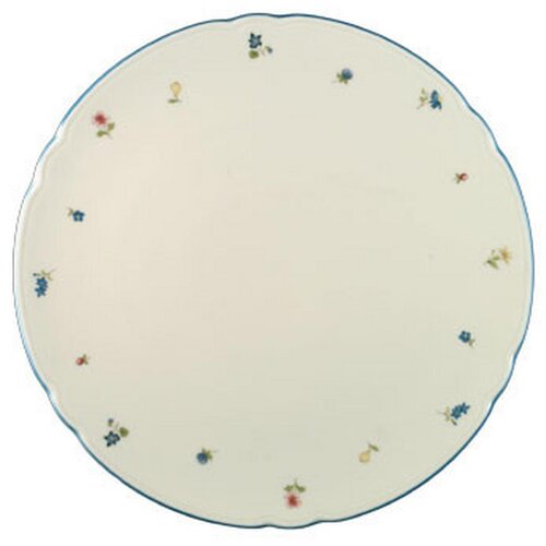 Seltmann Weiden KROŽNIK ZA TORTO Marie-Luise porcelan Cene
