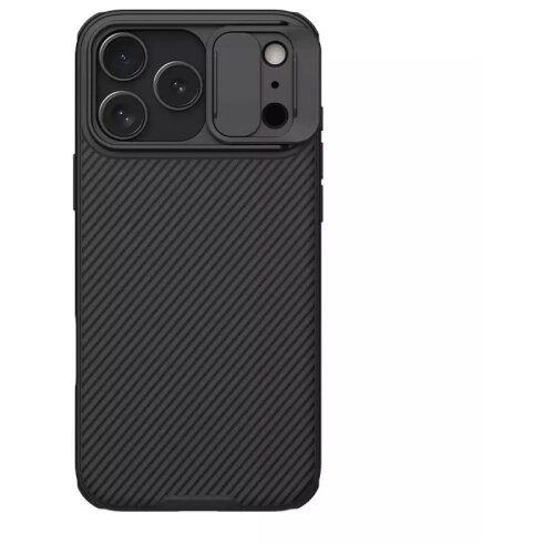  ZA&Scaron;TITNA MASKA NILLKIN CAMSHIELD PRO MAGNETNA FUTROLA ZA IPHONE 15 PRO CRNA Cijene