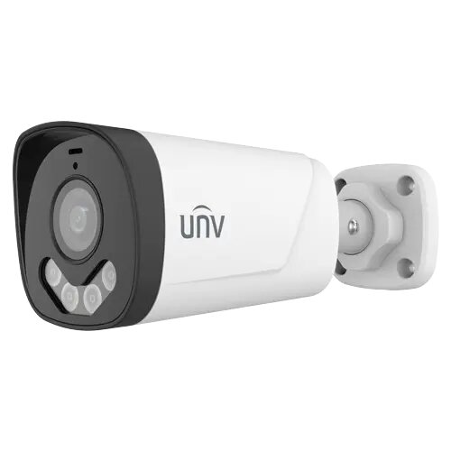 Uniview UAC-B142-AF28LM-DL kamera Cene