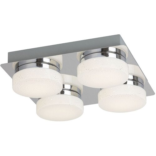 Rabalux led luster Hilary 5664 Slike