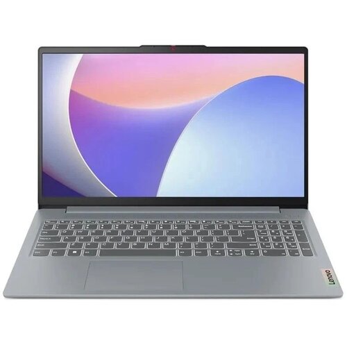 Lenovo prijenosno računalo IdeaPad Slim 3 15IAH8, 83ER00G2SC Cijene