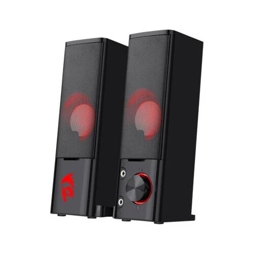 Redragon Gaming zvucnici Orpheus GS550 Cijene