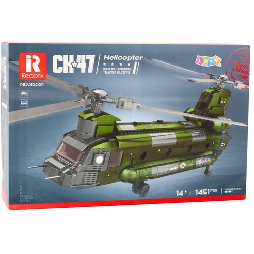  Set građevinskih kockica Vojni helikopter CH-47 Chinook 1451 kom. Slike