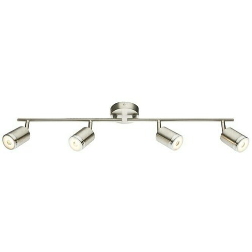 TWEEN LIGHT LED reflektor za strop Star (20 W, Srebrna, Toplo bela, 4 kos) Cene