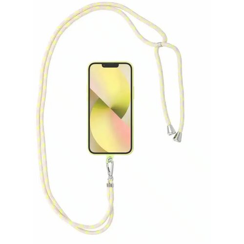Swing privjesak za telefon podesive duljine / duljina kabela 165 cm (max 82,5 cm u omči) / rame ili vrat - sivo žuta Cijene