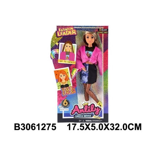  Lutka Fashion Leader ( 127509 - 4 ) Cene