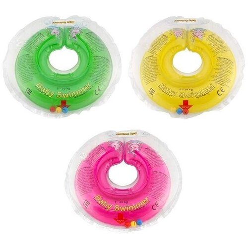 Baby Swimmer šlauf Cene