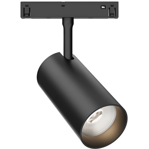 Braytron Magnetni Spot Reflektor 18W Crni CCT 48VDC BD61-00381 Cene