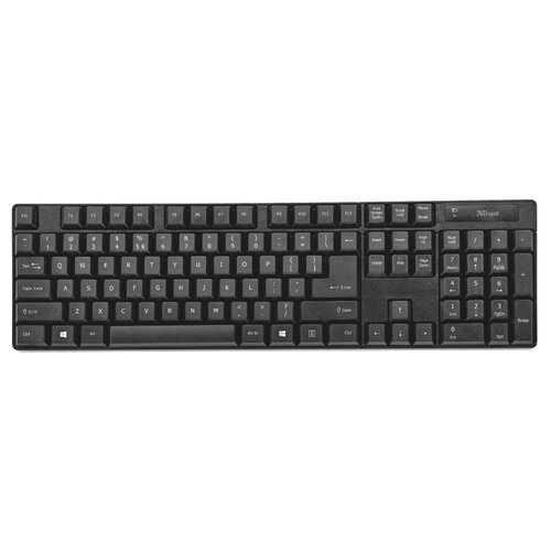 Trust set za domačo pisarno 4v1 Slike