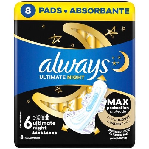 Always ultimate night higijenski ulo&amp;scaron;ci s6 8/1 Slike