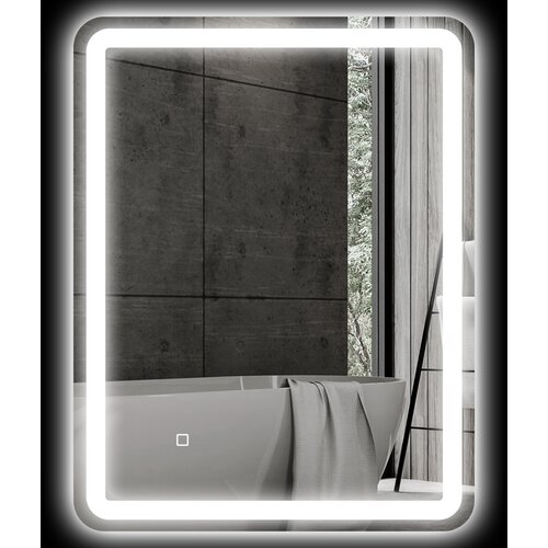 HOMESTAR Kopalni&amp;scaron;ko ogledalo 60x80 cm srebrno, (5000228605) Slike