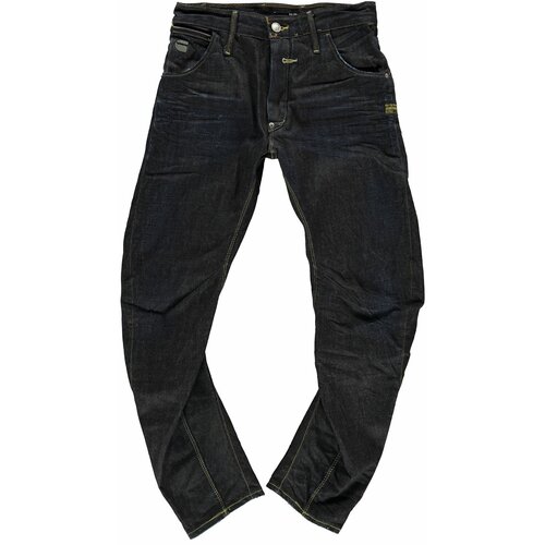 G-star 1108 3D Loose Tapered Jeans Cene