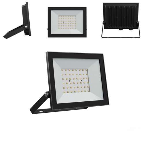  Reflektor LED SMD 50W 4000K IP65 Spectrum Cijene